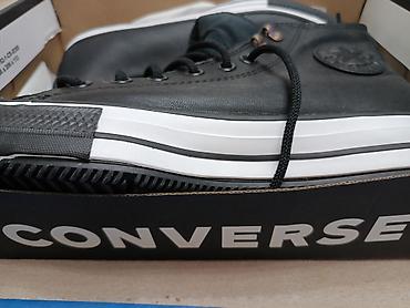patike s: Converse All Star duboke patike / 41, nove nenošene, crne boje, unisex — 1
