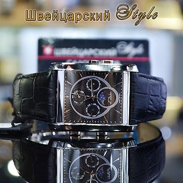 Классические часы: Листай Огромный выбор Часов Мировых Брендов! Только Оригинальные — 26