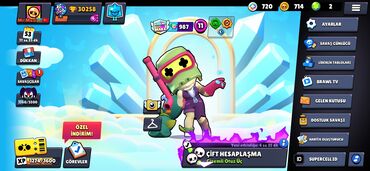 Brawl Stars oyunu üçün yüksək səviyyəli hesab təklif olunur. Hesabda