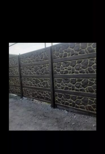 Другие товары для дома: Клинкер фасадной — 24