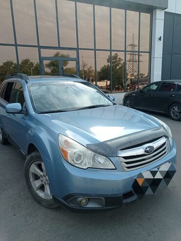 Subaru: Subaru Outback: 2009 г., 2.5 л, Вариатор, Газ, Кроссовер