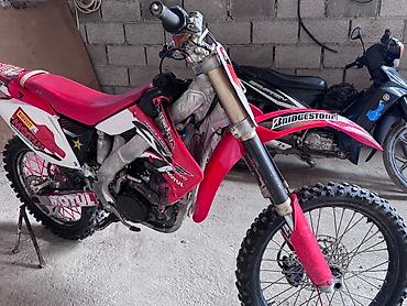 diamante 1996: Эндуро Honda, 250 куб. см, Бензин, Взрослый, Б/у — 4