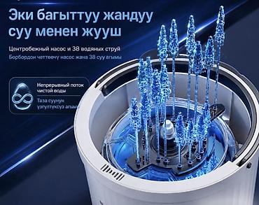 сухой тень: Швабра с отжимом и ведром Homettler Coolmop Panda — система раздельной — 8