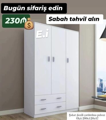 Bağ divan və kreslo dəstləri: Qarderob, paltar dolabı, Yeni