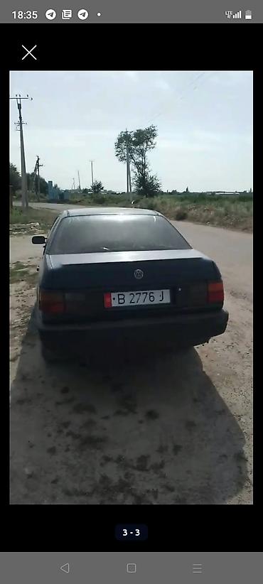 haval h7: Volkswagen Passat: 1990 г., Седан — 3