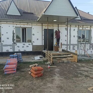 Фасадные работы: Ремонт фасада, Утепление фасада, Фасадный декор | Penoplex, Пенополистирол, Пенопласт Больше 6 лет опыта — 2