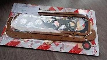 bas ovaj: NOVO SET DIHTUNGA MOTORA ZA FICU ZASTAVA 850 750S | Nov set svih — 2