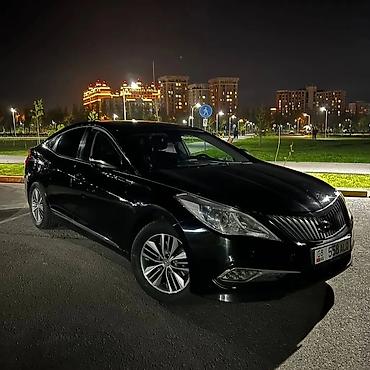 Такси: Граница Кордай КПП Граница Чалдовар КПП Аэропорт Манас Аэропорт — 4