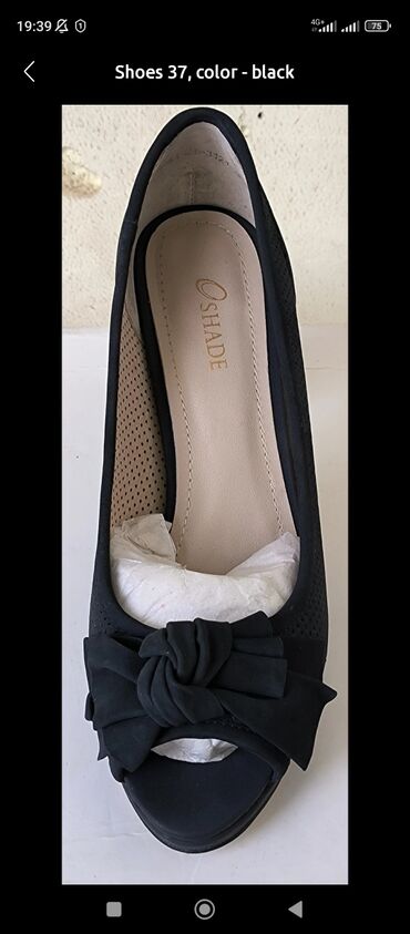 продаю женские туфли: Туфли 37, цвет - Черный