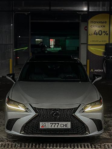Lexus: Lexus ES: 2020 г., 3.5 л, Автомат, Бензин, Седан — 9
