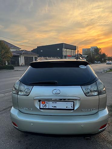 рейлинг рх300: Lexus RX: 2005 г., 3 л, Типтроник, Газ, Внедорожник — 5