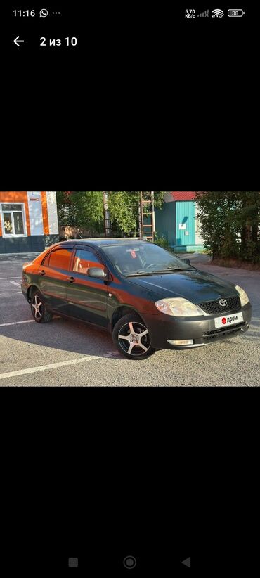 спойлер на прадо 120: Toyota Corolla: 2003 г., 1.4 л, Механика, Бензин, Седан