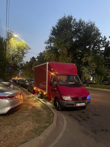 Портер, грузовые перевозки: Переезд, перевозка мебели, с грузчиком