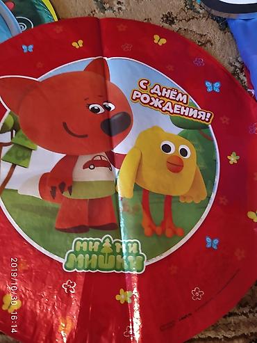 Игрушки: Шарики для самостоятельного оформления ваших мероприятий!!! а также at lalafo.kg — 24 Игрушки: Шарики для самостоятельного оформления ваших мероприятий!!! а также — 24