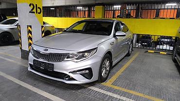 ex 5: Kia K5: 2019 г., 2 л, Автомат, Газ — 1