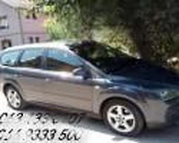 Glave motora: KUCISTE FILTERA VAZDUHA ZA FORD C-MAX, COUGAR, ESCORT . OD 2002. DO — 50