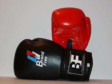 зальник: Боксёрские перчатки BRAND FREE Перчатки: PROFESSIONAL EQUIPMENT — 5