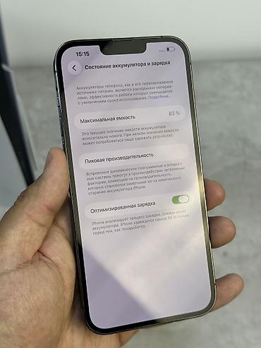 Apple iPhone: IPhone 13 Pro Max, Б/у, 128 ГБ, Графит, 83 % — 4