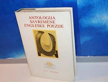 smart gitara: Antologija savremene engleske poezije1975 nolittvrd povez 18,5 — 1