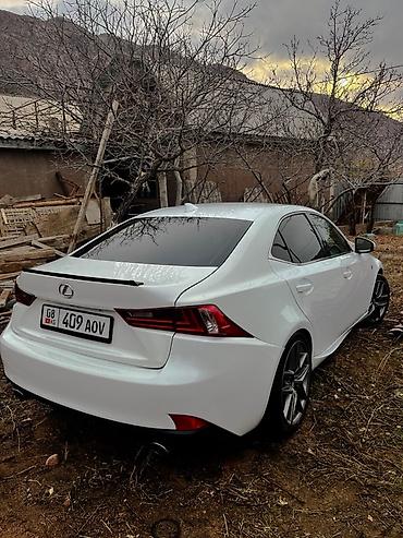 Унаа сатуу: Lexus IS: 2017 г., Автомат, Бензин, Седан — 3