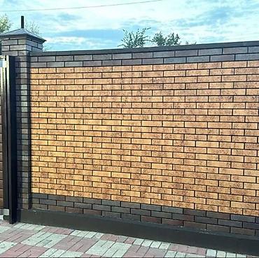 Огнеупорный кирпич: Шамотный кирпич, 250x124x65 — 33