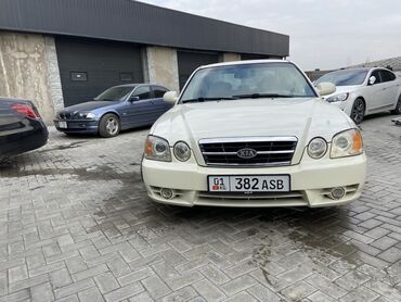 Kia: Kia Opirus: 2004 г., 2.7 л, Автомат, Бензин, Седан