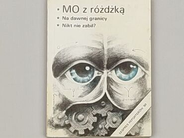Książka, gatunek - Literatura faktu, stan - Idealny