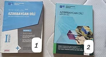 Спорт и хобби: Müxtəlif fənlər üzrə hazırlıq vəsaitləri və dərs kitabları toplusu — 6