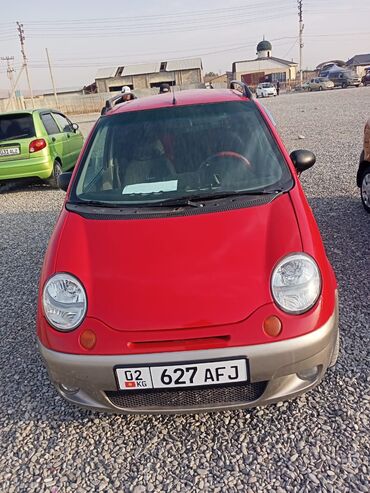 обмен на дом в городе каракол: Mini : 2002 г.