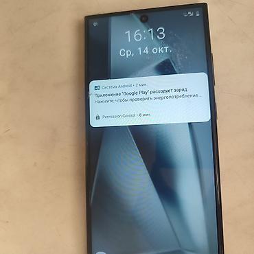 s1 active: Samsung Galaxy S24 Ultra, Б/у, 1 ТБ, цвет - Серый, 2 SIM — 2