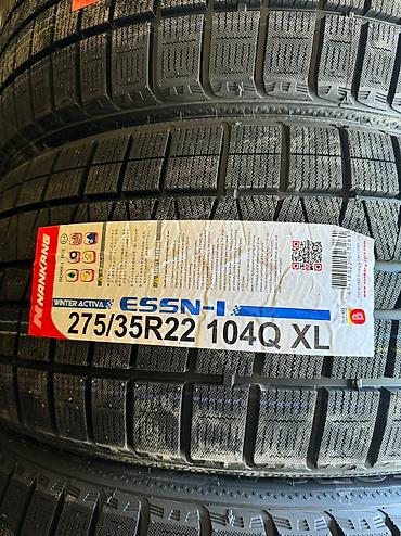 Шины: Розноширокие шины на BMW G05,G06 315/30/R22 Задний 275/35/R22 — 2