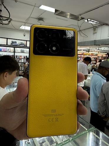 p60 pro: Смартфон POCO X6 Pro 5G (POCO X6 Pro SG) - Память: 512 ГБ встроенной — 1