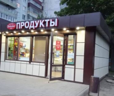 павильон торговый: Продаю Павильон 18 м², С кондиционером