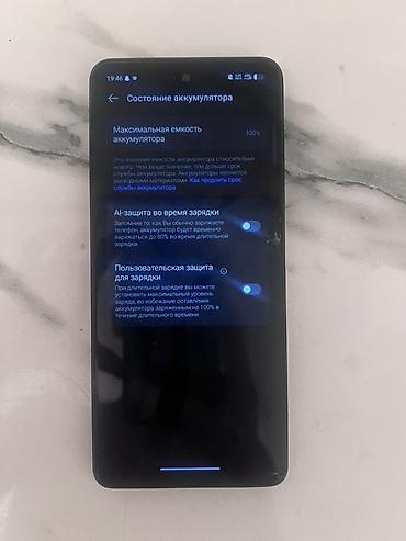 lingbo a96 характеристики: Смартфон TECNO POVA 6 Neo (модель TECNO LI6)-Состояние как на фото — 5