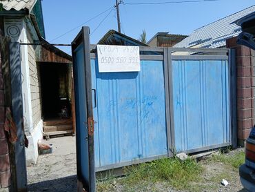 4х ком: Дом, 5 м², 4 комнаты, Собственник, Старый ремонт