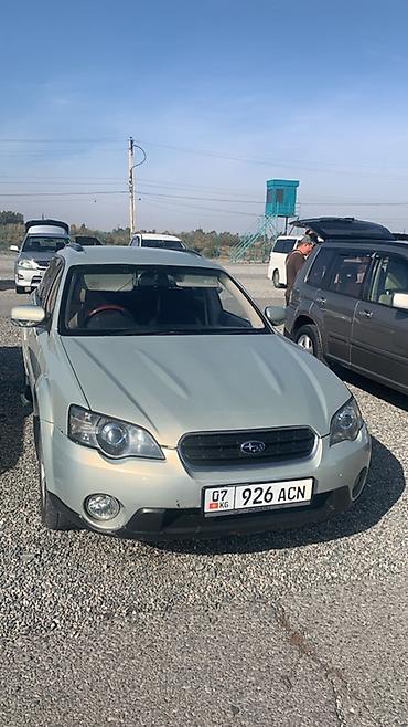 Subaru: Subaru Outback: 2004 г., 2.5 л, Автомат, Бензин, Универсал — 5