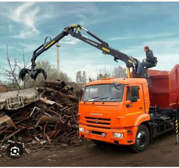 продаю плуг: Скупка черный металл дорога самовывоз, Скупка черный металл дорога
