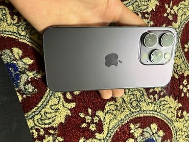 Apple iPhone: IPhone 14 Pro, Б/у, 128 ГБ, Deep Purple, Защитное стекло, Чехол, Коробка, 76 % — 2