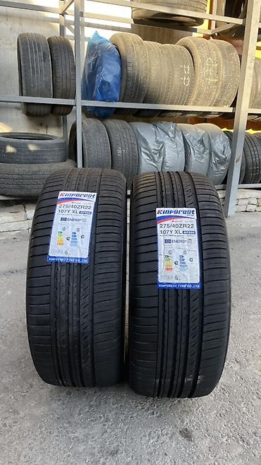 кинфорест резина: Летние шины Kinforest - 275/40 ZR22 107Y XL - 315/35 ZR22 111Y XL — 1