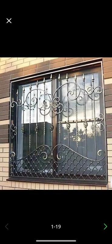 Сварка: Сварка | Решетки на окна Доставка, Гарантия — 6