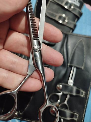 Другие инструменты: Оригинал. Привезены из Германии,страна производитель Япония.С — 4