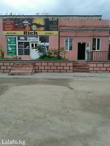 аренда кафе на иссык куле: Продаю или сдаю кафе и магазин на исыкуле Аврора — 4