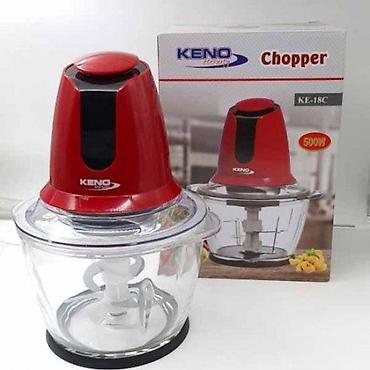 mp3 za auto: Seckalica Keno KE-19D (2 noža) NOVO. Opis proizvoda: SECKALICA KE-19D — 1