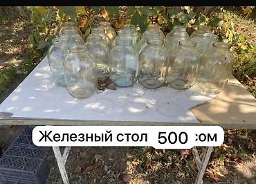 Башка эмеректер: Мебель и предметы интерьера: - Кухонная стенка – 8000 — 8