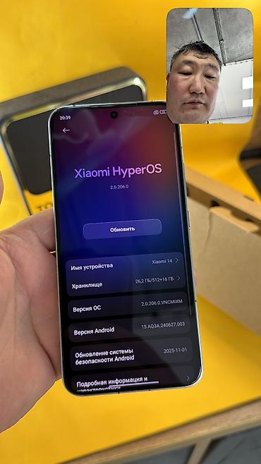 Уюлдук телефондор жана аксессуарлар: Xiaomi, 14, Колдонулган, 512 ГБ, 2 SIM — 9