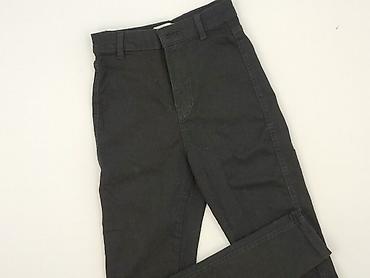 botki vices: Bershka, Jeansy damskie, rozmiar XS — 1