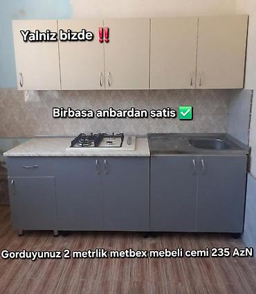 2 metrlik mətbəx mebeli — birbaşa anbar satışından. Xüsusiyyətlər: -