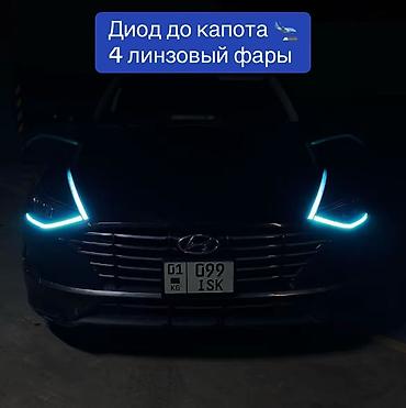 Hyundai: Hyundai Sonata: 2019 г., Газ — 11