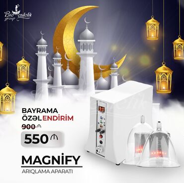 darsonval aparati: Bədən üçün, Təlim keçirilir