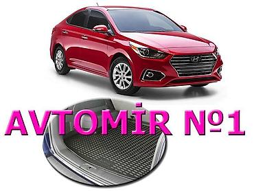 Aksesuarlar və tüninq: HYUNDAI Accent, 2017- baqaj üçün poliuretan ayaqaltilar 🚙🚒 Ünvana və — 1